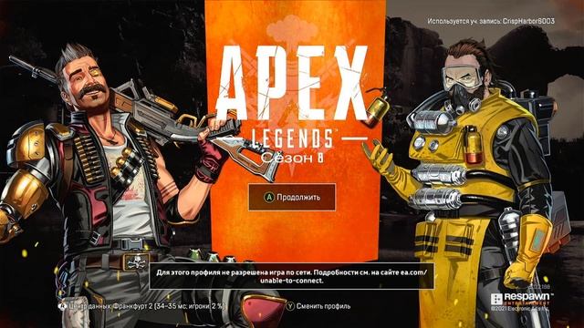 Как экономить на Xbox One/Series - Способы экономии! смотреть онлайн