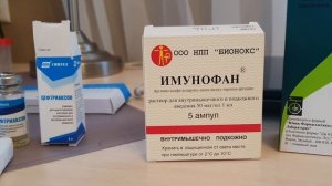 Парвовирусный энтерит у щенков,лечим дома.
