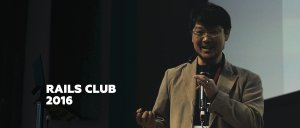 Rails club 2016 ENG