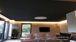 Черный потолок в интерьере (20 фото): дизайн и эффектные сочетания