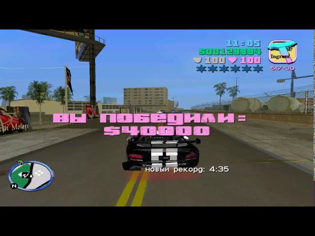 GTA: Vice City - New Age mod (PC) - live-stream, day 4