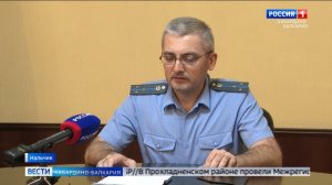 Исполнительные производства в отношении участников СВО по общему правилу подлежат приостановлению