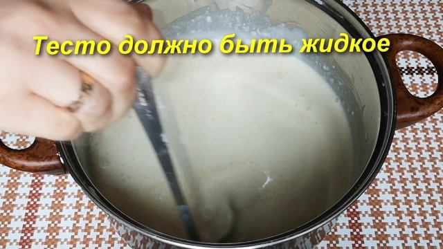 Блины с дырочками на молоке – тонкие и безумно вкусные блинчики!