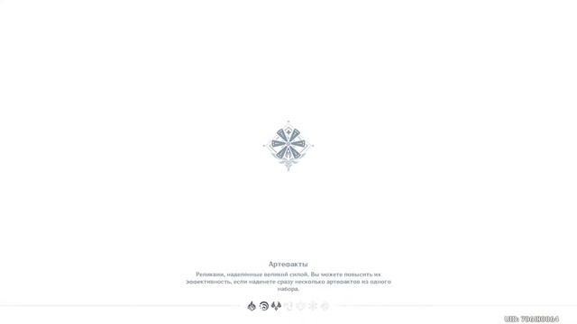 [AR 38] Сюжетка и бегаем по Драконьему Хребту. Играем в Геншин Импакт / Стрим По Genshin Impact смотреть онлайн