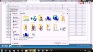 Как узнать ключевые слова конкурентов