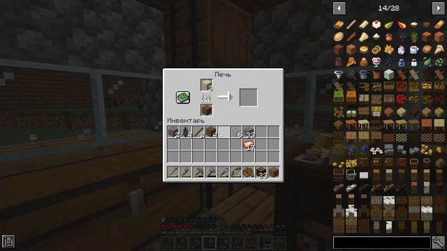 НОВЫЙ ПОСЕЛЕНЕЦ! ВЫЖИВАНИЕ В СРЕДНЕВЕКОВЬЕ№3 смотреть онлайн