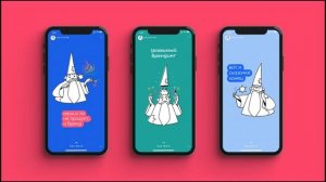 Как включить режим презентации в иллюстраторе в два клика?