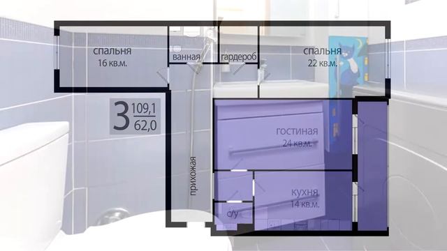 Купить квартиру в Балашихе | Большая кухня | Изолированные комнаты | Квартира Железнодорожный