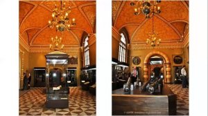 Государственный исторический музей.