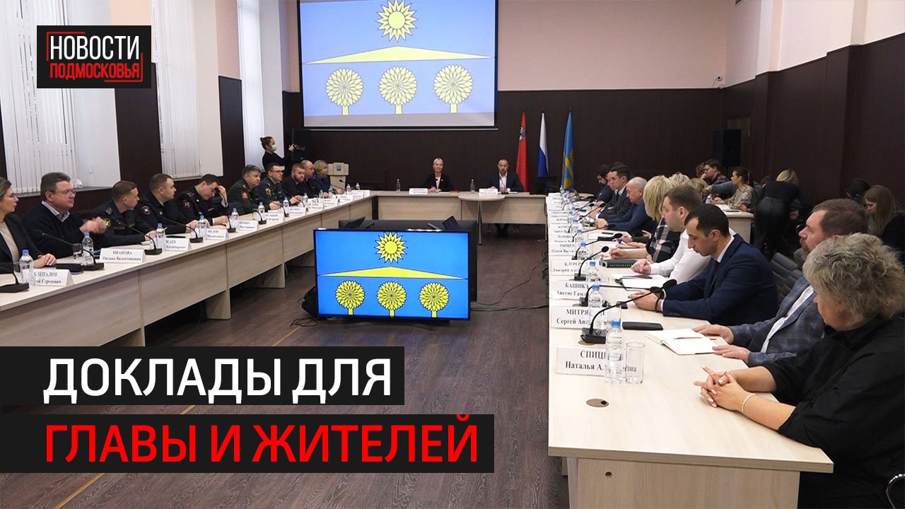 Константин Михальков провёл ОГС в прямом эфире соцсетей