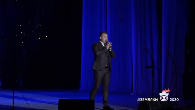 Сергей Сушко • Я был на Алтае (Памяти Михаила Евдокимова) смотреть онлайн