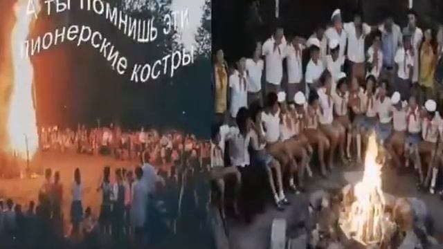 С ДНЁМ ПИОНЕРИИ !!! смотреть онлайн