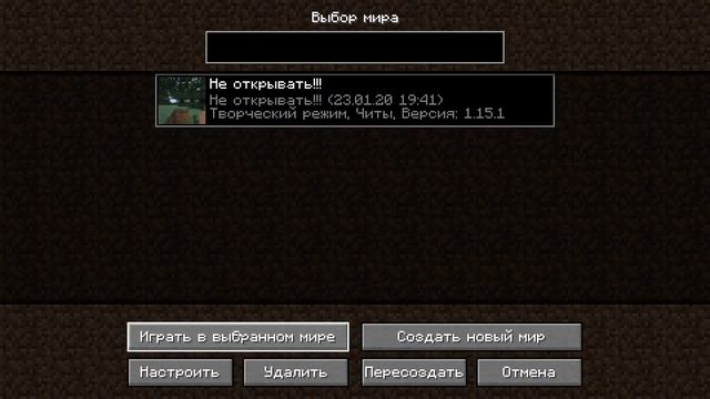 КАК СКАЧАТЬ ЛЮБОЙ МОД НА МАЙНКРАФТ (2020)! смотреть онлайн