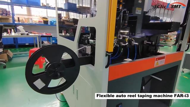 Flexible auto reel taping machine FAR i3   Система для упаковки компонентов из россыпи в ленту.