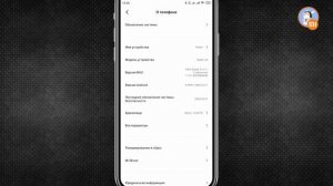 ?КАК УСКОРИТЬ АНДРОИД ТЕЛЕФОН ЗА МИНУТУ / САМЫЙ ПРОСТОЙ СПОСОБ УСКОРИТЬ ТЕЛЕФОН ANDROID