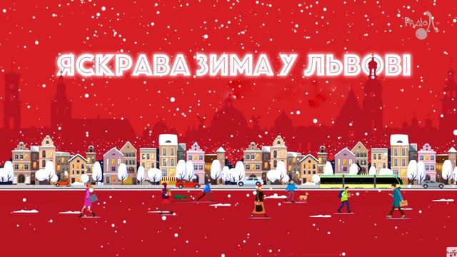 Сучасні українські колядки, щедрівки та різдвяні пісні 2021