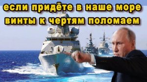 Срочно! Для Тихоокеанского флота построят шесть фрегатов адмиральской серии