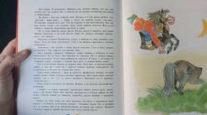 НЕ ЛЮБО - НЕ СЛУШАЙ