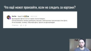 КАК ПОДНЯТЬ ПРОДАЖИ В ОФЛАЙН МАГАЗИНЕ С 0 РЕКЛАМНОГО БЮДЖЕТА