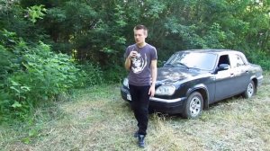 ЕСЛИ ТЫ ХОЧЕШЬ КУПИТЬ ВОЛГУ В 2020 ГОДУ!