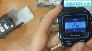 Garmin Forerunner 920 XT
