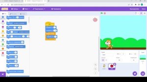 Мастерята 2023 РКИиМП Программирование
часть 1