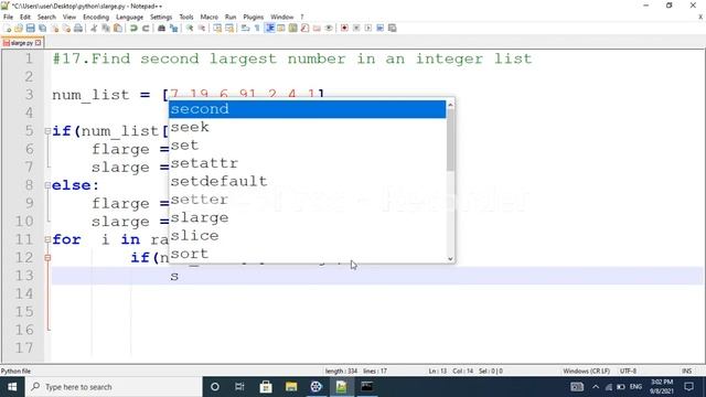 Find second largest number in an array |Python Interview questions| python for beginners| python