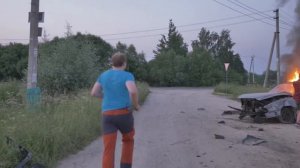 Перевернули и взорвали AUDI
