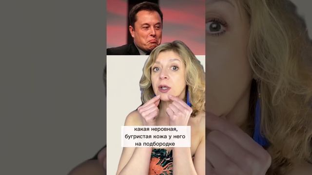 ДРЯБЛАЯ КОЖА НА ШЕЕ ❌ТЯЖИ❌КОЛЬЦА ВЕНЕРЫ❌. Подробности в комментарии ↗️