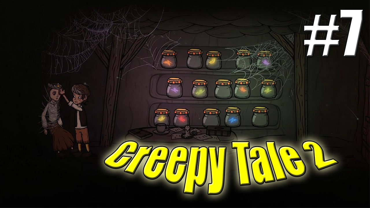 ПЕРВАЯ ДЕВОЧКА►Прохождение Creepy Tale 2 #7