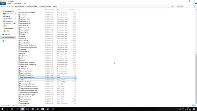 ?КАК АПНУТЬ ВХС(VHS)НА НОВОМ АККАУНТЕ В 2020??НОВЫЙ СПОСОБ + ЧТО ТАКОЕ ТИР И ЧТО ОН ОЗНАЧАЕТ смотреть онлайн