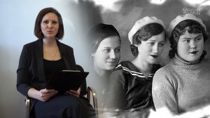 Дневник блокадницы Ани Арацкой часть первая