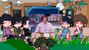 `•||реакция на такемичи это Антон шастун||•`||4/4||`•|