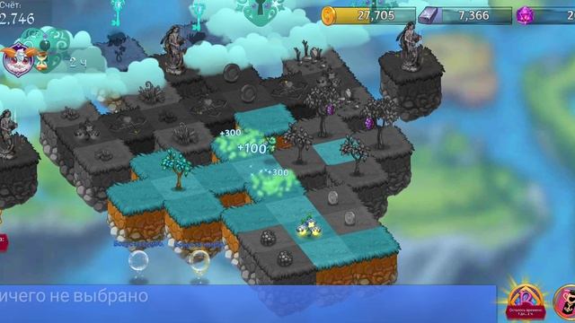 Merge Dragons! - 368 - Сундук Логова, Ночной оазис 1, Ночной оазис 2