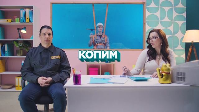 Как казахстанцы приобретают жилье? История отказа от лишних трат смотреть онлайн