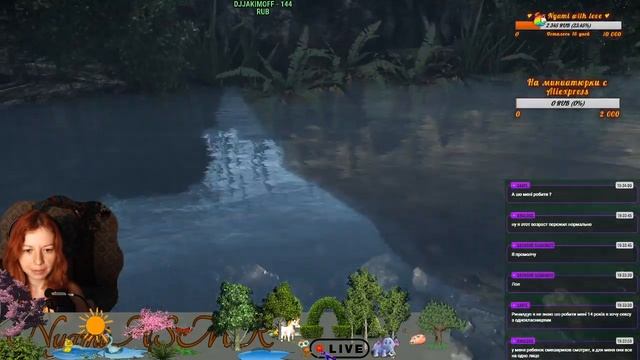 STREAM ASMR gaming атмосферная игра The Lost Valley ???? смотреть онлайн