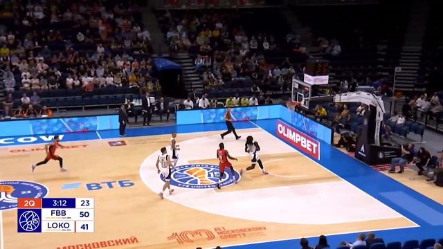 Fenerbahçe Beko vs Lokomotiv Kuban Highlights | VTB League SuperCup 2023 смотреть онлайн