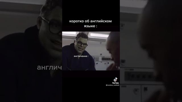 Времена в английском языке. Коротко об изучении английского: