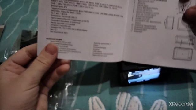 Распаковка экшн камеры digma dicam 420 смотреть онлайн