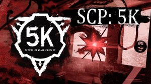 COOP - ПРОХОЖДЕНИЕ ➤ SCP 5K AREA 12 CHAPTER 3