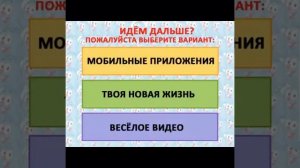 Малыш одевает памперс коту:)