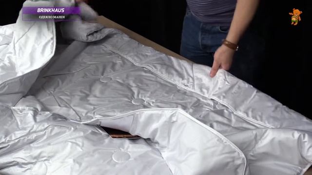 Одеяло Mahdi Brinkhaus смотреть онлайн