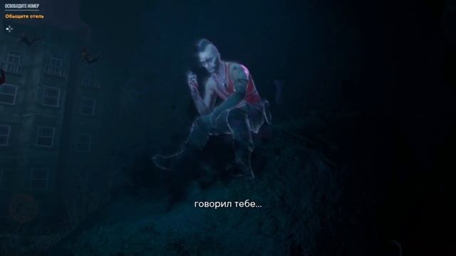 КТО ТАКОЙ ВААС МОНТЕНЕГРО 2/2 БИОГРАФИЯ,ФАКТЫ,FAR CRY7 смотреть онлайн