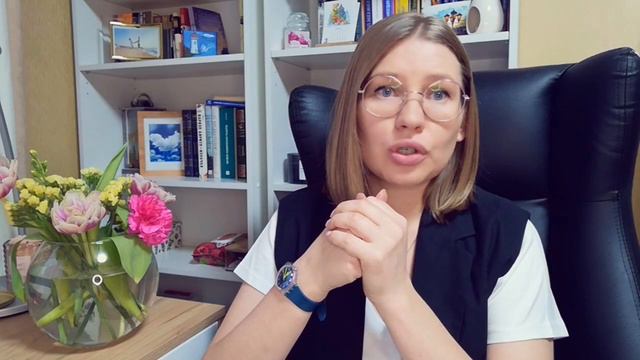 РАБОТА НЕ НРАВИТСЯ