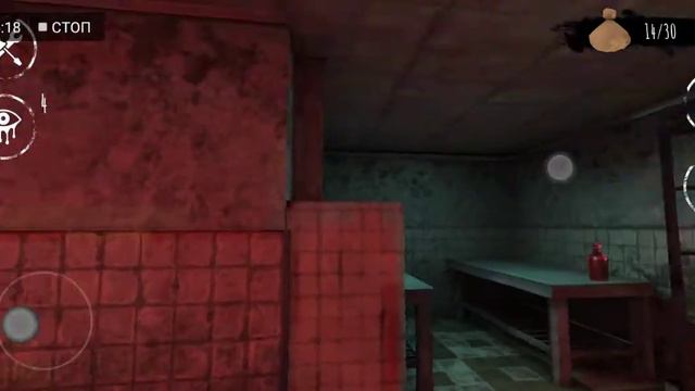 Играю на новой карте "Больница" и главный персонаж от лица Крейси смотреть онлайн