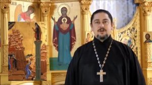 14 сентября  Православный календарь