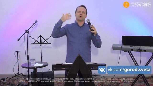 02.05.2020 Потерянная правда. Клименко И. А.