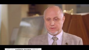 Мир вокруг нас: Гранит