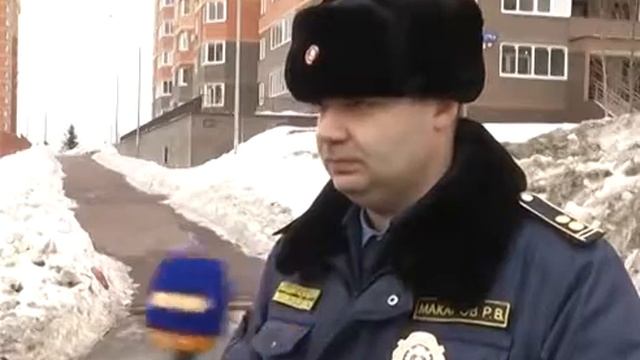 ГАТН ВИДНОЕ смотреть онлайн