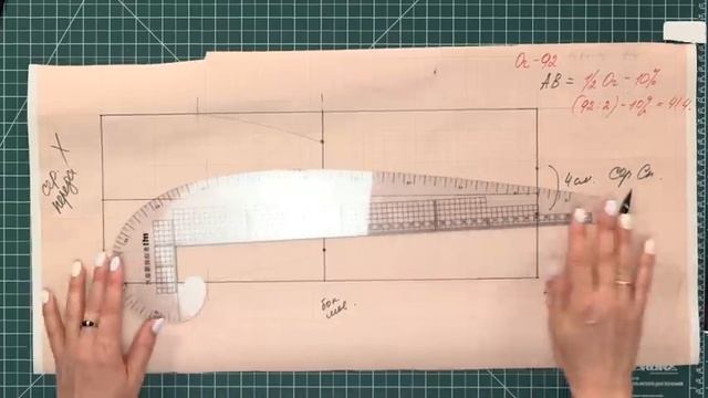 Шьем лиф купальника. Как сшить бандо с воланом своими руками. Построение выкройки. Часть 1.
